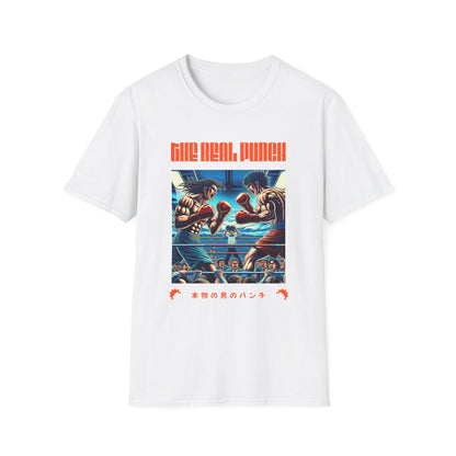 Japanese Boxing Real Punch - Classic Fit