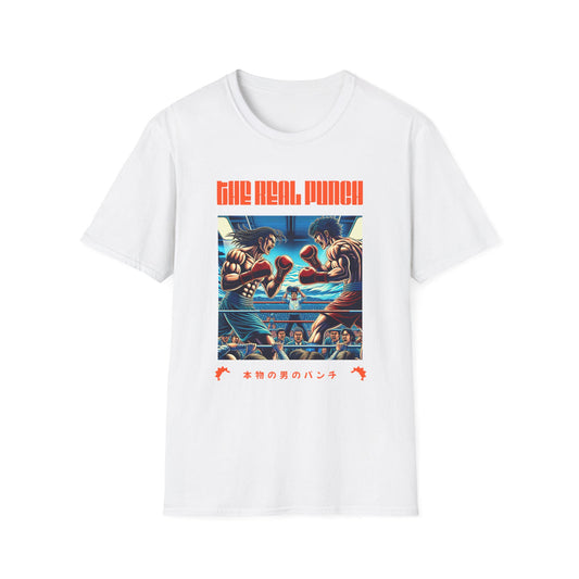 Japanese Boxing Real Punch - Classic Fit