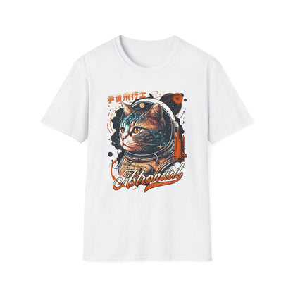 Astronaut Cat - Classic Fit