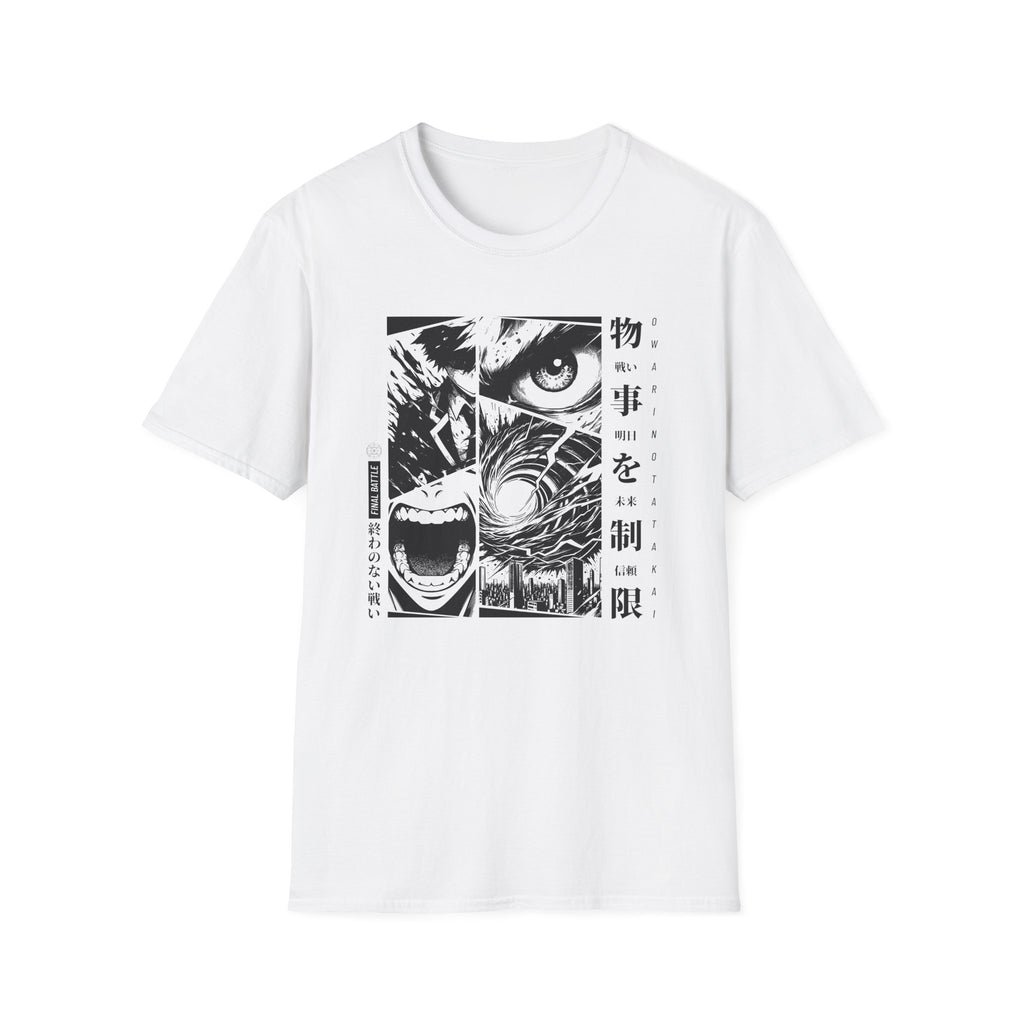Final Battle - Classic Fit