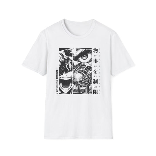 Final Battle - Classic Fit