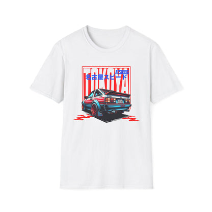 Tokoya Car - Classic Fit