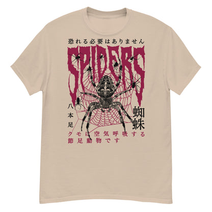 KANJI SPIDERS Crew Neck Short-Sleeve T-Shirt Soft & Breathable