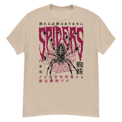 KANJI SPIDERS Crew Neck Short-Sleeve T-Shirt Soft & Breathable