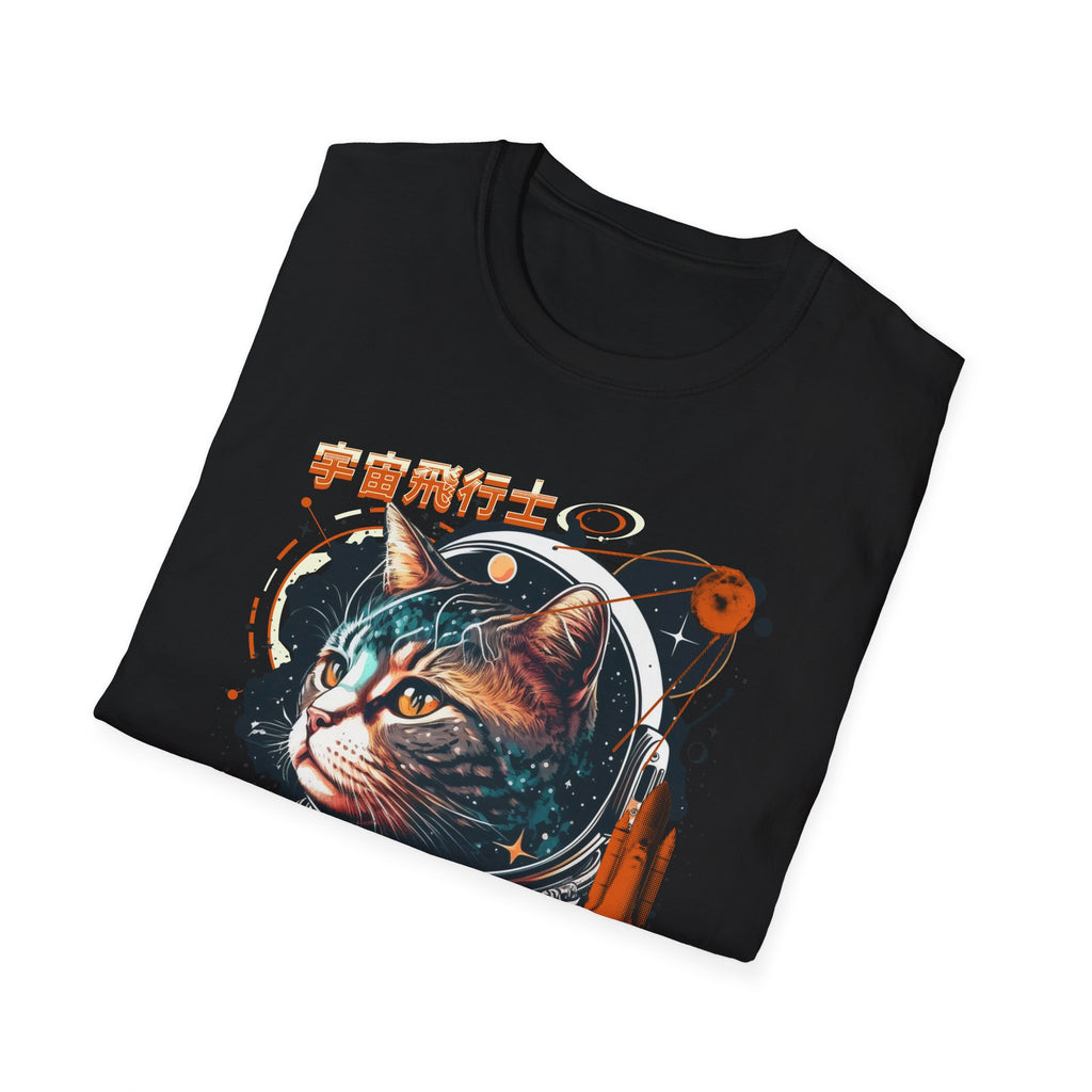 Astronaut Cat - Classic Fit