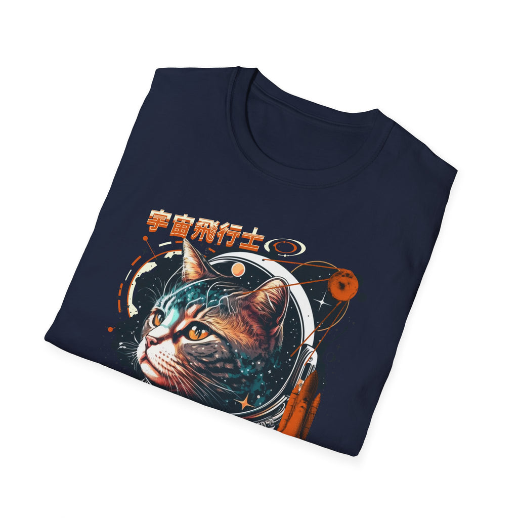 Astronaut Cat - Classic Fit