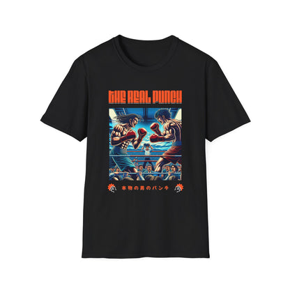 Japanese Boxing Real Punch - Classic Fit