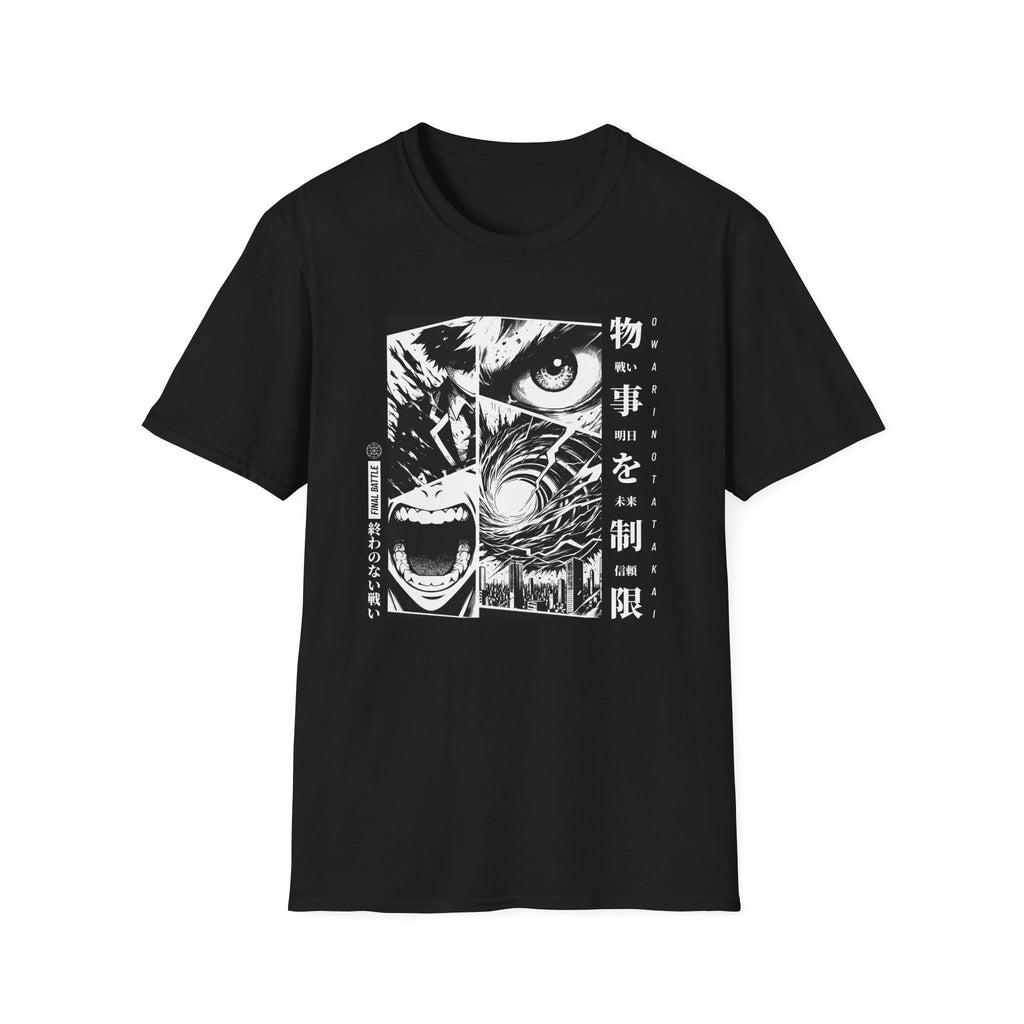 Final Battle - Classic Fit