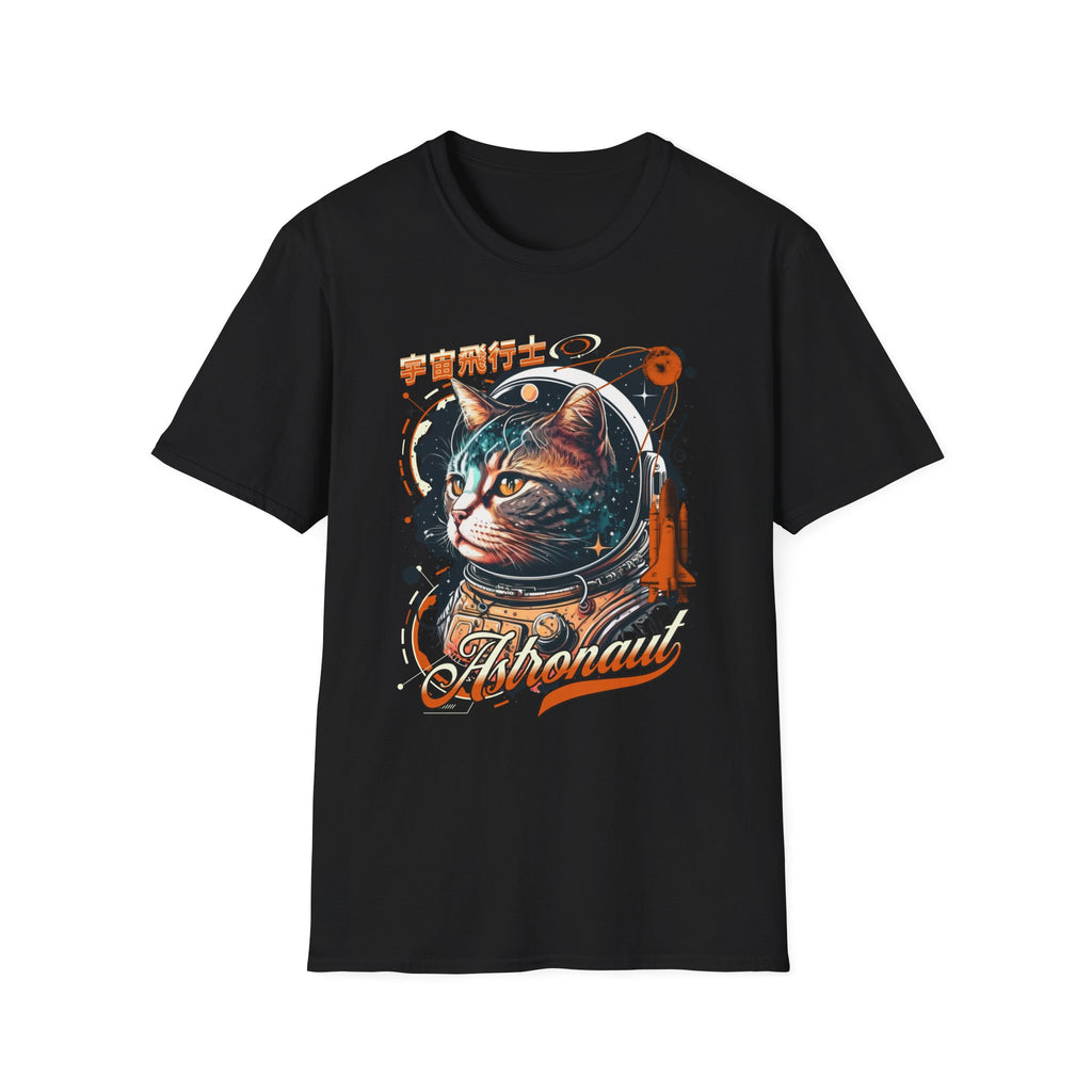 Astronaut Cat - Classic Fit