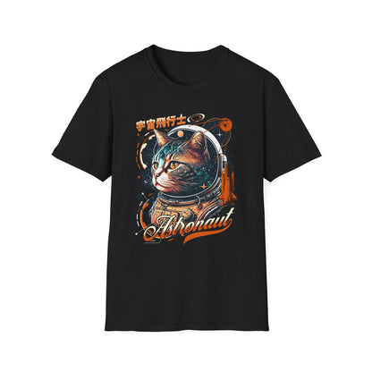 Astronaut Cat - Classic Fit