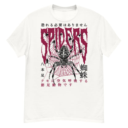 KANJI SPIDERS Crew Neck Short-Sleeve T-Shirt Soft & Breathable