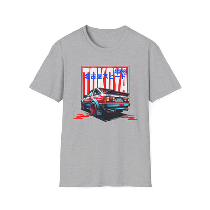 Tokoya Car - Classic Fit