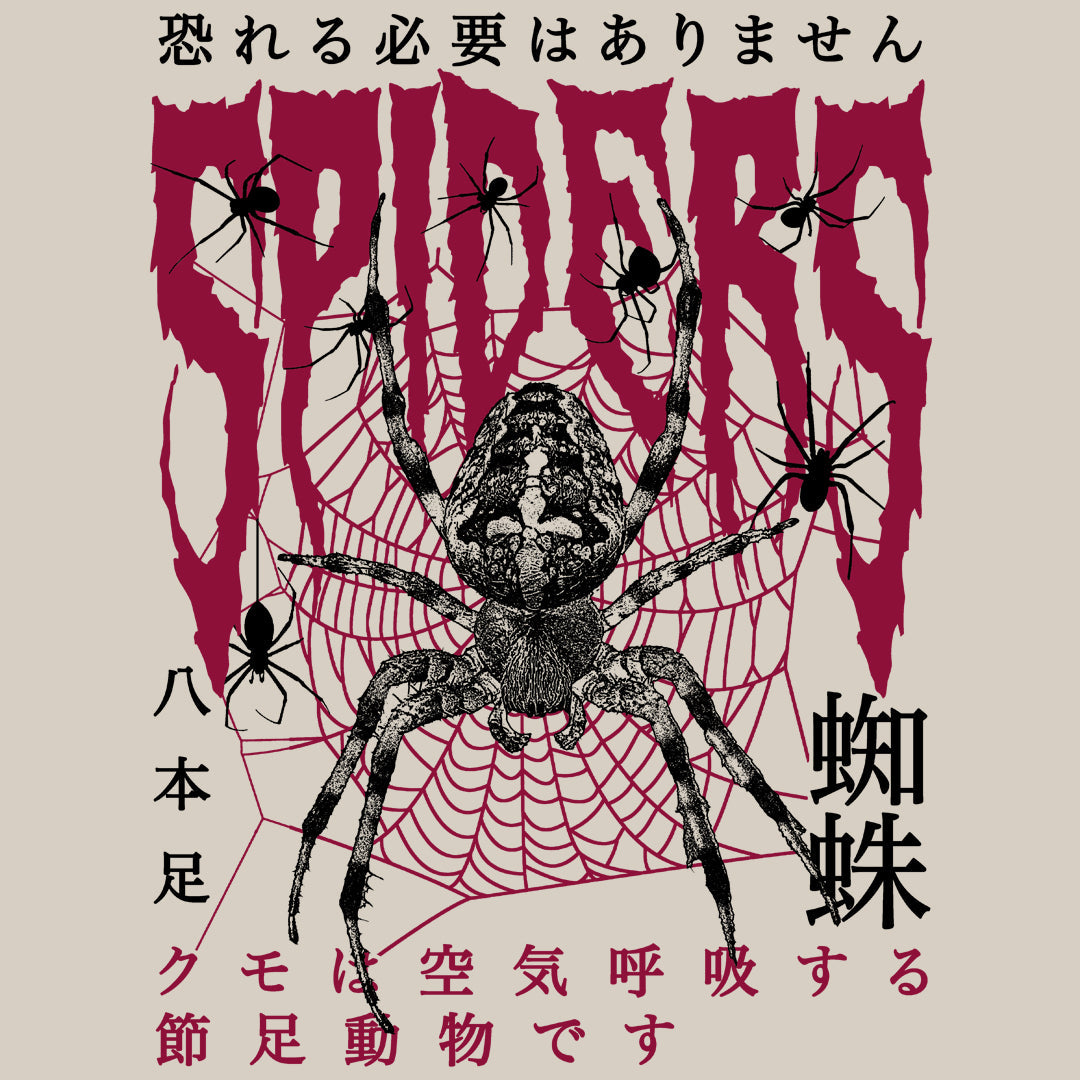 KANJI SPIDERS Crew Neck Short-Sleeve T-Shirt Soft & Breathable