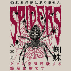 KANJI SPIDERS Crew Neck Short-Sleeve T-Shirt Soft & Breathable