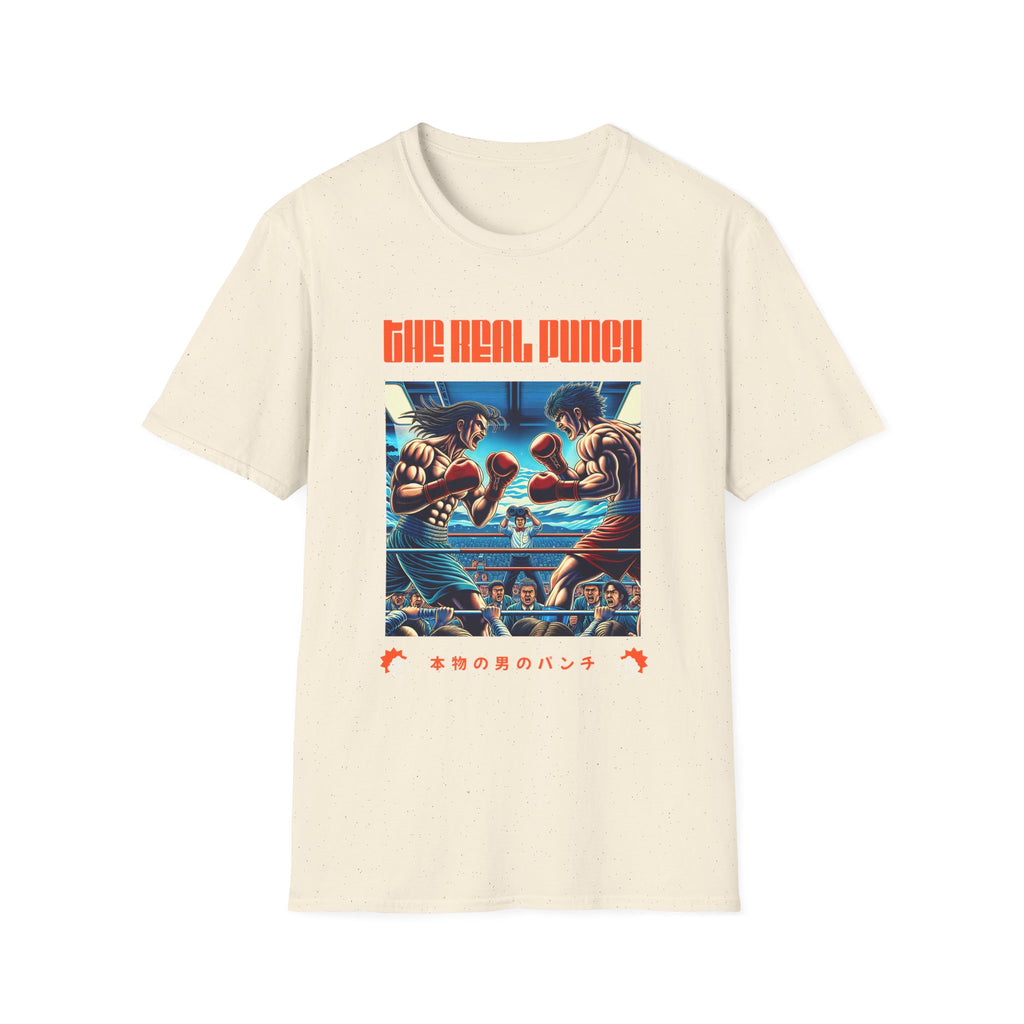 Japanese Boxing Real Punch - Classic Fit