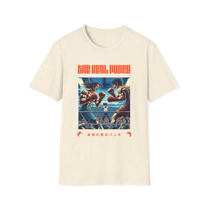 Japanese Boxing Real Punch - Classic Fit