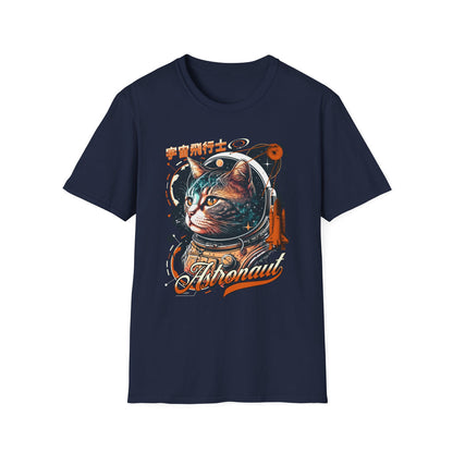 Astronaut Cat - Classic Fit