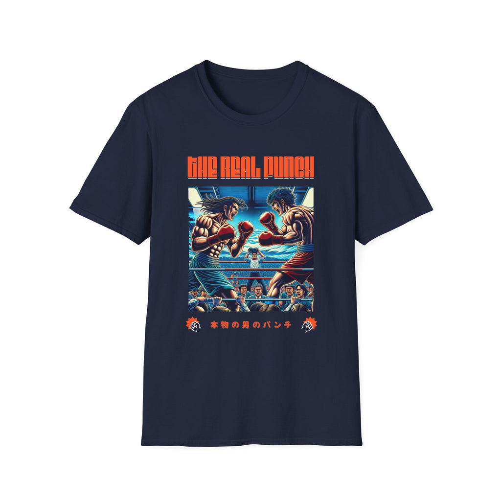 Japanese Boxing Real Punch - Classic Fit