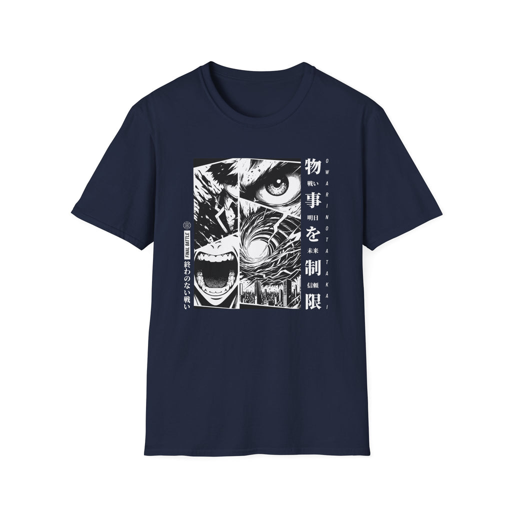 Final Battle - Classic Fit