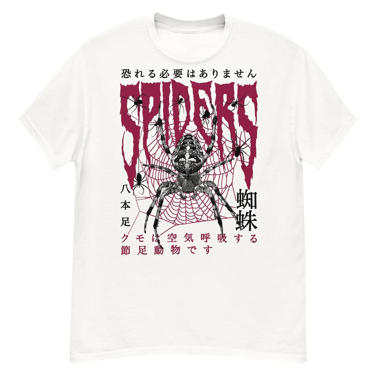 Movie Collections Crew Neck Short-Sleeve T-Shirt Soft & Breathable