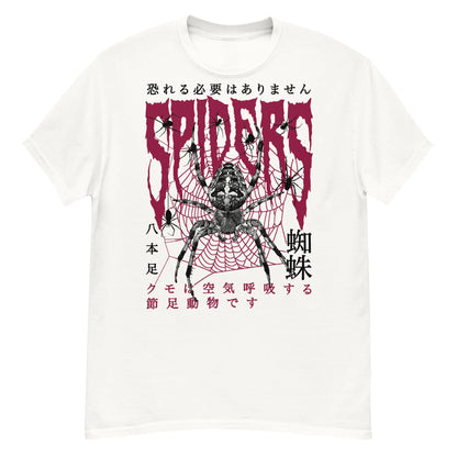 Movie Collections Crew Neck Short-Sleeve T-Shirt Soft & Breathable