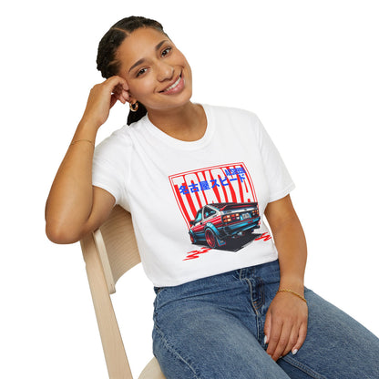 Tokoya Car - Classic Fit